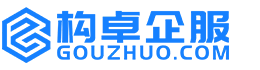 厦门康能知识产权服务平台